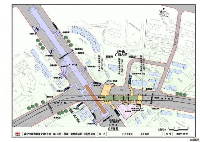 廣西大學地鐵站燃氣泄漏.jpg