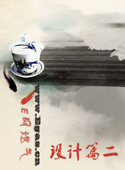 燃?xì)庠O(shè)計資料手冊匯編二.jpg