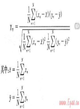 常規(guī)測(cè)井資料質(zhì)量自動(dòng)驗(yàn)收方法研究與軟件應(yīng)用