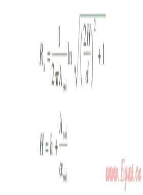 直埋熱水供熱管道熱損失、沿程溫降計算分析