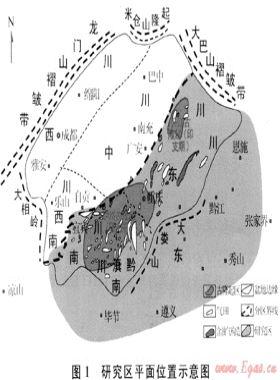 重慶及其周緣地區(qū)下古生界頁巖氣資源勘探潛力