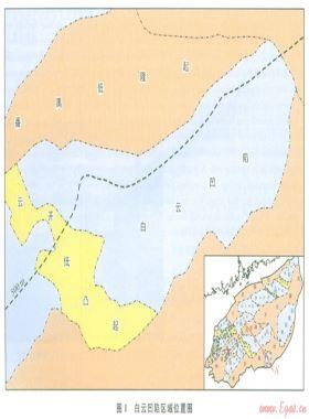 白云凹陷——珠江口盆地深水區(qū)一個巨大的富生氣凹陷