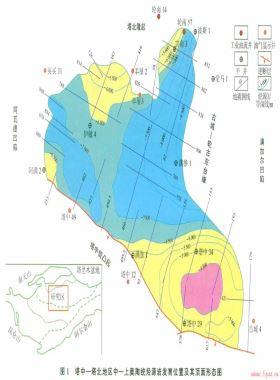 塔里木盆地阿—滿過渡帶中—上奧陶統(tǒng)海相烴源巖的識別及其意義